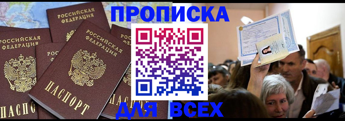форма 3 в Мегионе